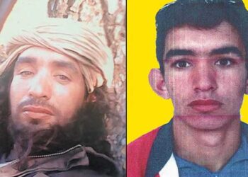 Le MI lance un avis de recherche contre un dangereux terroriste