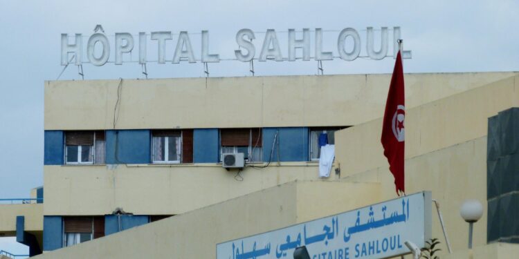 Virus H1N1 : Deuxi&egrave;me cas de d&eacute;c&egrave;s &agrave; Sousse