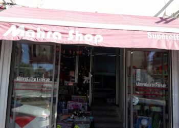 Il était une fois le Mahra Shop