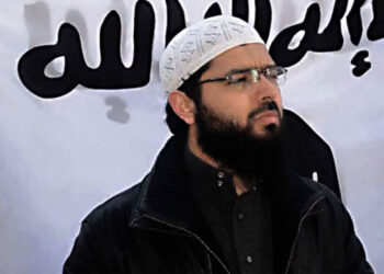 Ouanes El Fekih planificateur de l&rsquo;attentat du Bardo, selon les Etats-Unis