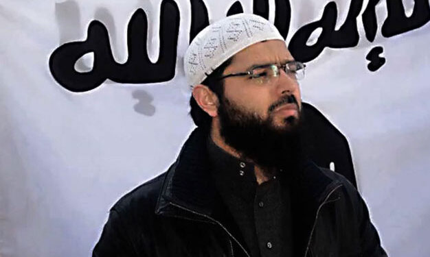 Ouanes El Fekih planificateur de l’attentat du Bardo, selon les Etats-Unis