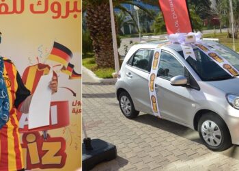 Taraji Quiz : Une fan "sang et or" remporte le gros lot