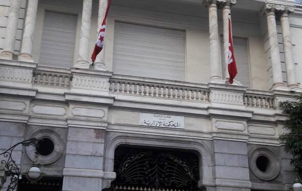 La deuxième merveille tunisoise de l'architecte Auguste Peters