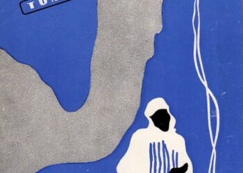 Quand le Tunisia Palace invite le souvenir des publicitaires