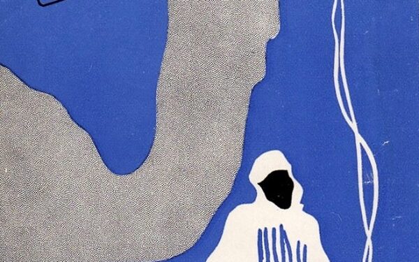 Quand le Tunisia Palace invite le souvenir des publicitaires