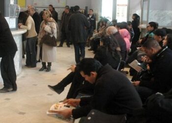 Le FMI tacle, encore une fois, la productivit&eacute; et la hausse de la masse salariale en Tunisie