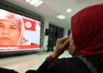Tunisie : Le mandat de l&rsquo;IVD expire le 31 mai 2018, vers une prolongation ?