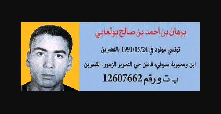 Kasserine : Des terroristes de Jound Al Khilafa allaient assassiner trois sécuritaires