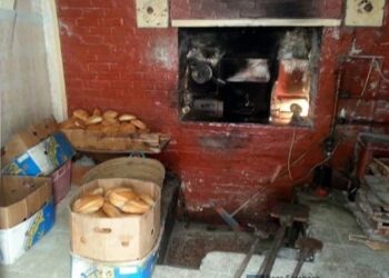 De Bagbag à Hchaichi : Les fours de mon quartier