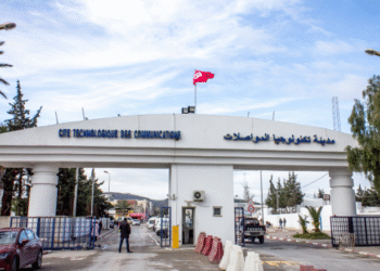 Neuf startups et deux PME tunisiennes au salon Mobile World Congress de Barcelone