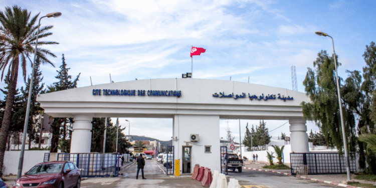 Neuf startups et deux PME tunisiennes au salon Mobile World Congress de Barcelone