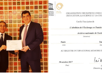 La Tunisie re&ccedil;oit les documents officiels de son inscription au registre "M&eacute;moire du monde" de l&rsquo;UNESCO