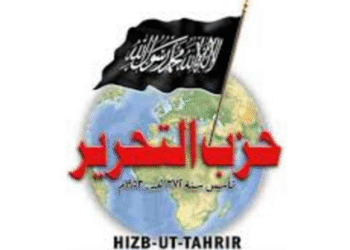 Hizb ut-Tahrir : Les slogans des protestations devraient porter sur le Califat et la Chariaa