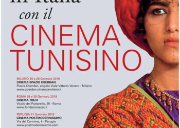 "Viaggio in Italia con il cinema tunisino", des films tunisiens en Italie