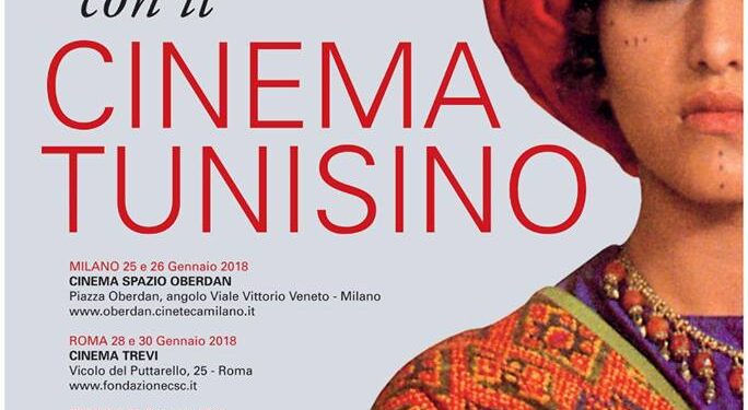 "Viaggio in Italia con il cinema tunisino", des films tunisiens en Italie