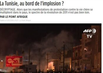 Violence en Tunisie, les m&eacute;dias &eacute;trangers se d&eacute;cha&icirc;nent encore une fois !