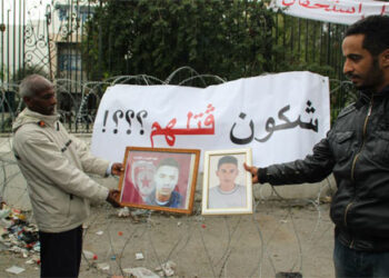 Tunisie : La liste des martyrs et bless&eacute;s de la R&eacute;volution finalis&eacute;e en mars