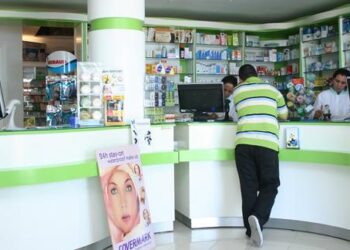 Les prix des m&eacute;dicaments en Tunisie sont tr&egrave;s bas, selon l'Union des pharmaciens