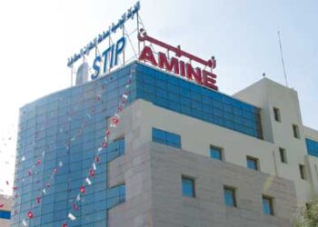 Tunisie : Apr&egrave;s des mois de blocage, la STIP reprendra ses activit&eacute;s