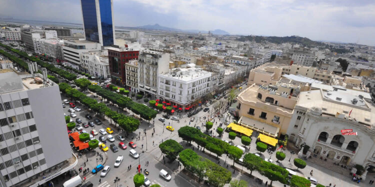 La 1ère édition de la conférence "Financement de l'investissement et Commerce en Afrique", à Tunis