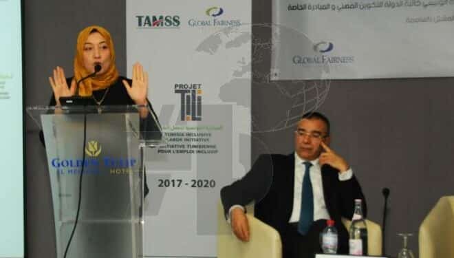 Tunisie : L'auto-entrepreneuriat &agrave; l'ordre du jour