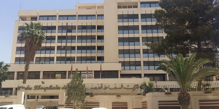 Tunisie : La Compagnie des Phosphates Gafsa menacée de faillite