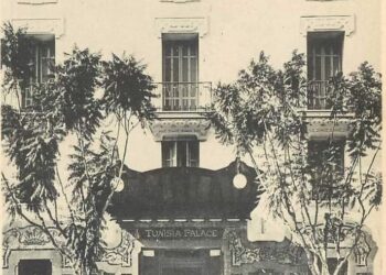 Mémoires du Tunisia Palace