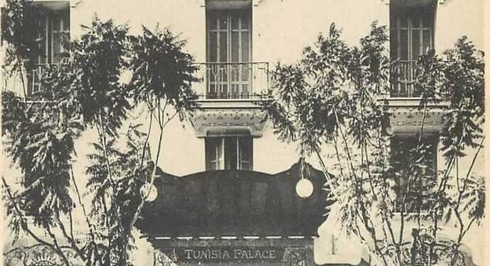 Mémoires du Tunisia Palace