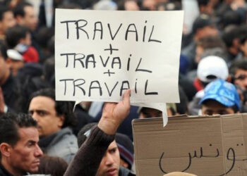 Tunisie : 525 MD pour cr&eacute;er de l'emploi