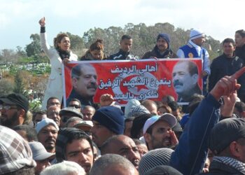Cinq ans après l’assassinat de Chokri Belaid : le devoir de mémoire, le droit de savoir !