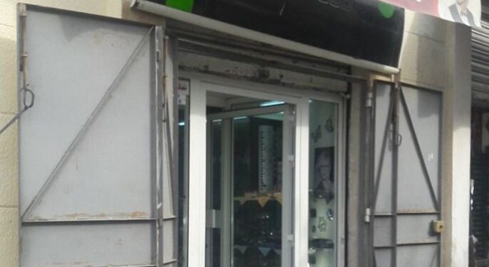 Nostalgies tunisoises : Il était une fois Optique Lumbroso