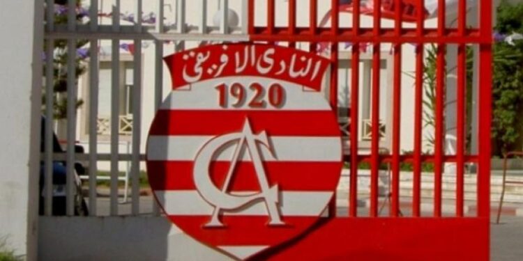 R&eacute;novation du Parc A : Nombre record de SMS et 125.000 dinars collect&eacute;s en 24 heures