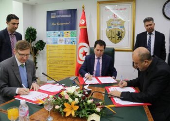 La Tunisie et l'Allemagne signent de nouvelles conventions pour soutenir les PME