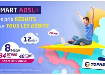 Des prix réduits pour plus de débits chez Topnet
