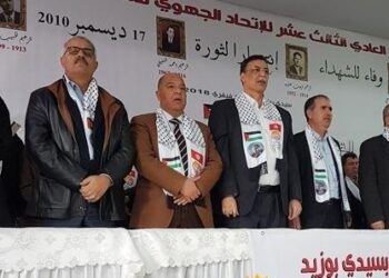 Tunisie : L'UGTT appelle &agrave; un remaniement minist&eacute;riel "pour sauver le pays"