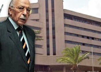 Chedly Ayari va d&eacute;missionner de la BCT m&ecirc;me si on d&eacute;cide de le garder