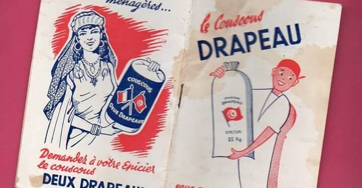 Couscous, drapeaux et publicité