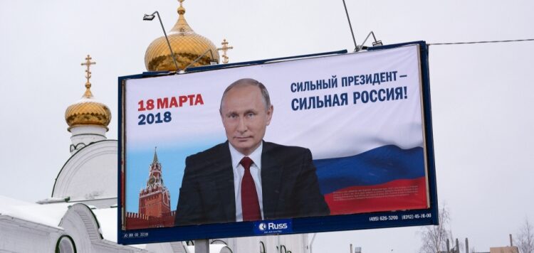 Russie : Sept candidats face à Poutine sauf son principal opposant