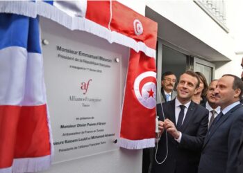 Macron : "La Tunisie sera, dans deux ans, une plateforme pour l&rsquo;apprentissage du fran&ccedil;ais"
