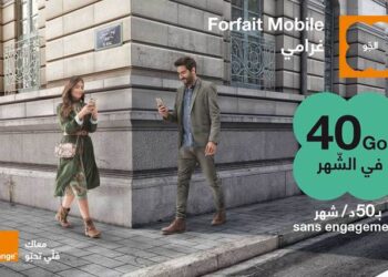 Orange Tunisie lance les nouveaux forfaits mobile "Ghrami"
