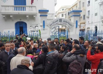 Les journalistes tunisiens en col&egrave;re