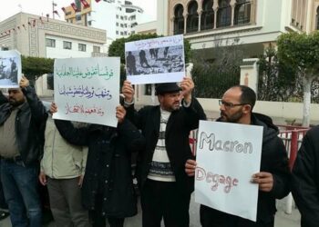 Tunisie : Le parti Ettahrir proteste contre la visite de Macron