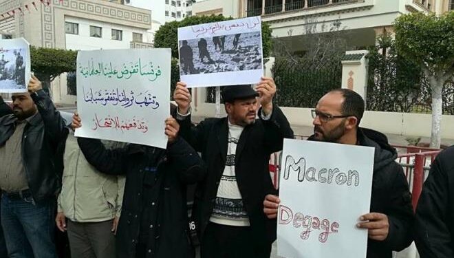 Tunisie : Le parti Ettahrir proteste contre la visite de Macron