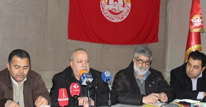 Tunisie : Le principe de la gr&egrave;ve g&eacute;n&eacute;rale dans le secteur de l&rsquo;information d&eacute;cr&eacute;t&eacute;