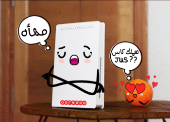 Pour la Saint-Valentin, Ooredoo tacle Orange à sa manière