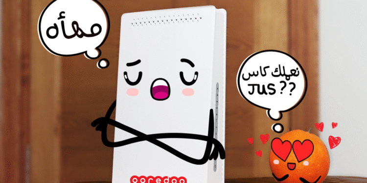 Pour la Saint-Valentin, Ooredoo tacle Orange à sa manière