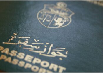 Tunisie : Un agent de la Garde nationale livrait des passeports &agrave; des personnes recherch&eacute;es