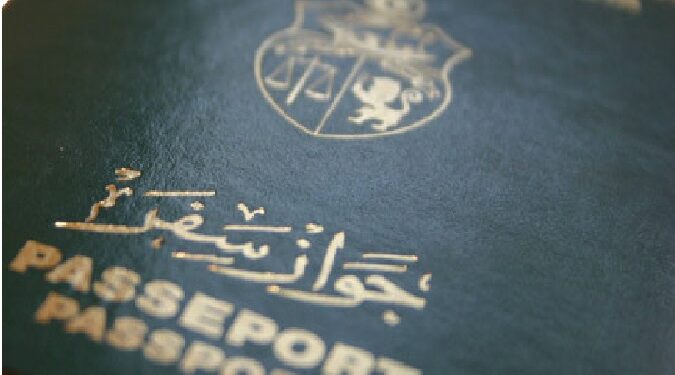 Tunisie : Un agent de la Garde nationale livrait des passeports à des personnes recherchées