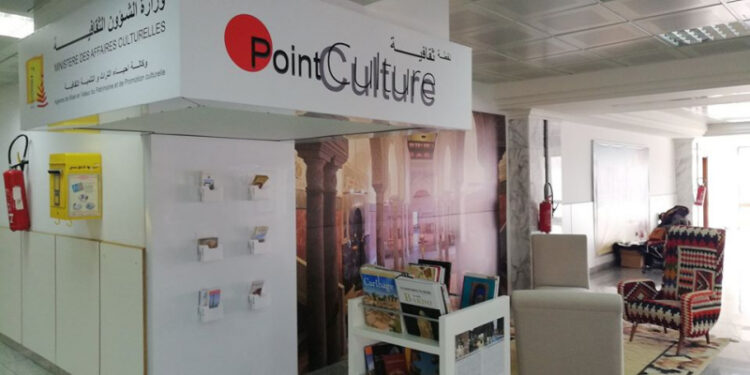 Aéroport Tunis-Carthage : Enfin "un espace" pour promouvoir la culture tunisienne !