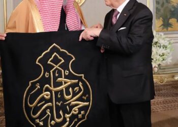 L'imam de la Grande mosqu&eacute;e de La Mecque f&eacute;licite la Tunisie